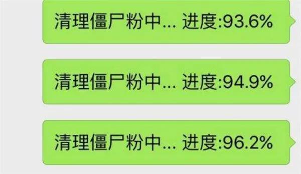 唏嘘！收购微信号24在线有吗?(收购微信号其中的秘密)