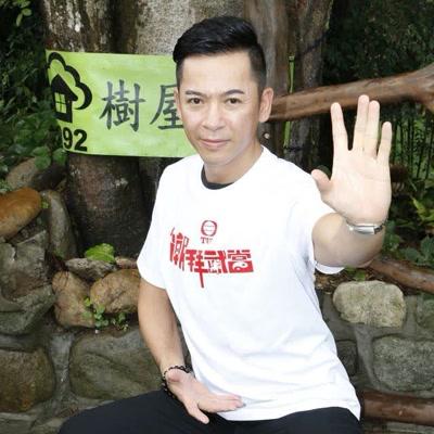 TVB老牌绿叶，曾因滕丽名被称“渣男”，如今北上3年完成心愿