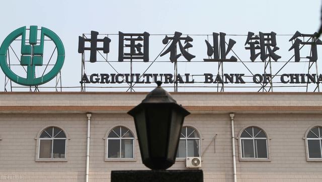 北向资金调仓曝光，“偷偷抄底”这些行业，持股增加数前十股出炉