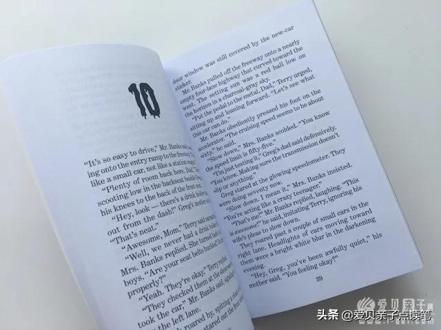 鸡皮疙瘩系列所有书目
