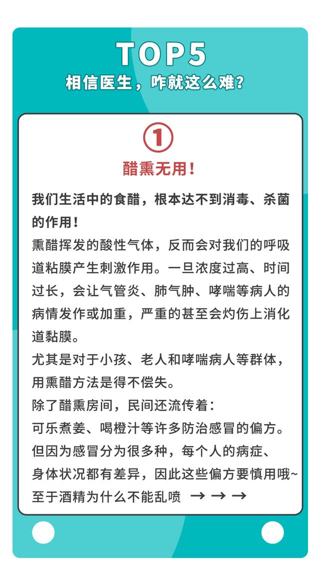 婆媳带娃大战，国庆打响！怎么让老人明白“你那套过时了”？