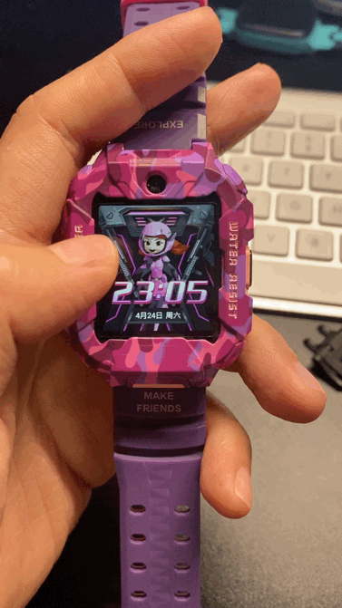 展讯工程更改手机音量