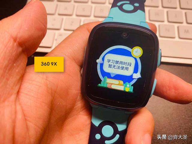 展讯工程更改手机音量