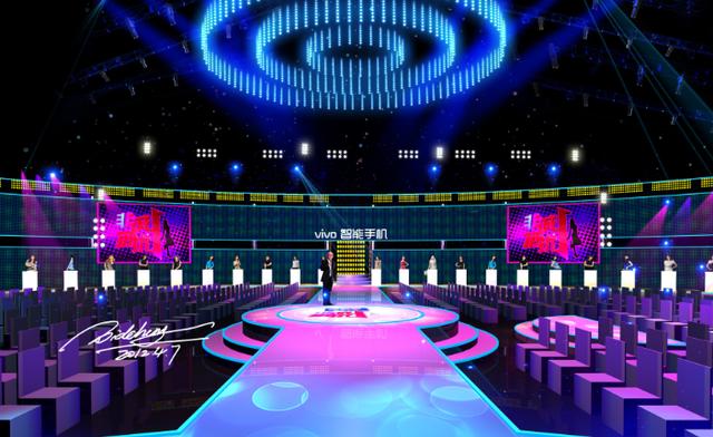 男女嘉宾台上表面牵手成功