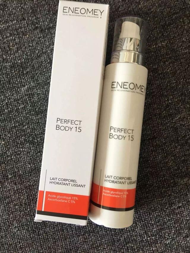 日本美白药妆身体乳