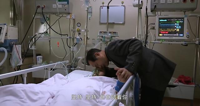 生门：33岁产妇拼命生三胎，全身换血4次，只想为丈夫诞下一子