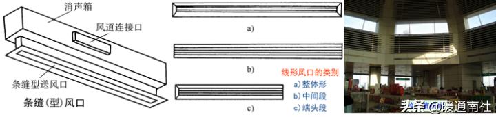 百叶式过滤机