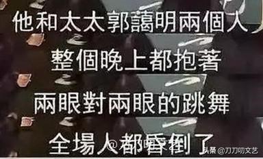 展博工程师出身完整版