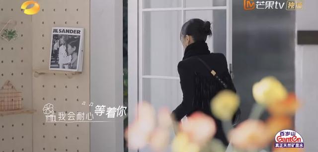 熟女恋爱路