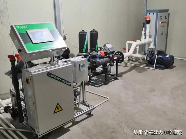 离心式油品过滤机