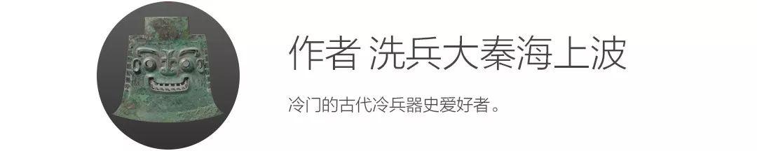 拥有中亚最强军力，阵斩居鲁士大帝又如何？你还是汉帝国的弟弟