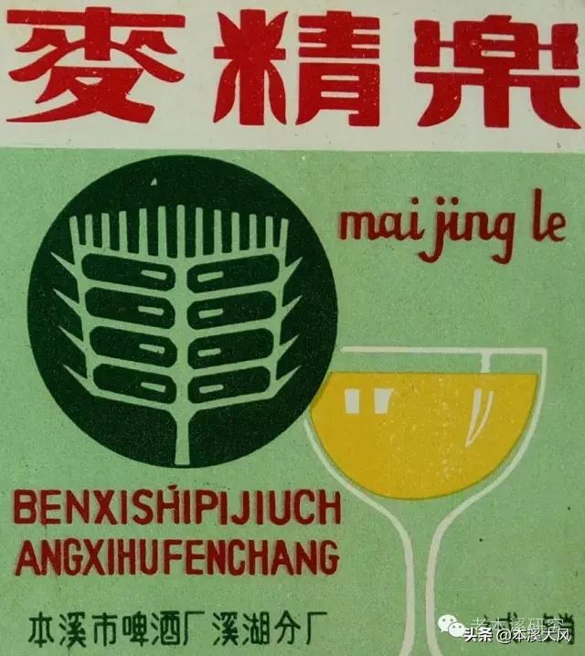 本溪便携式过滤机