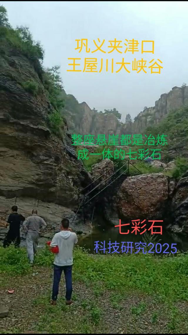 尾矿制砖机生产线