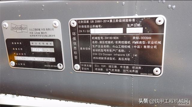北京工程机械展2022