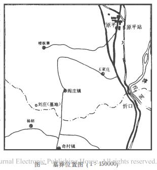 原平鹅卵石碎石制砂机的简单介绍