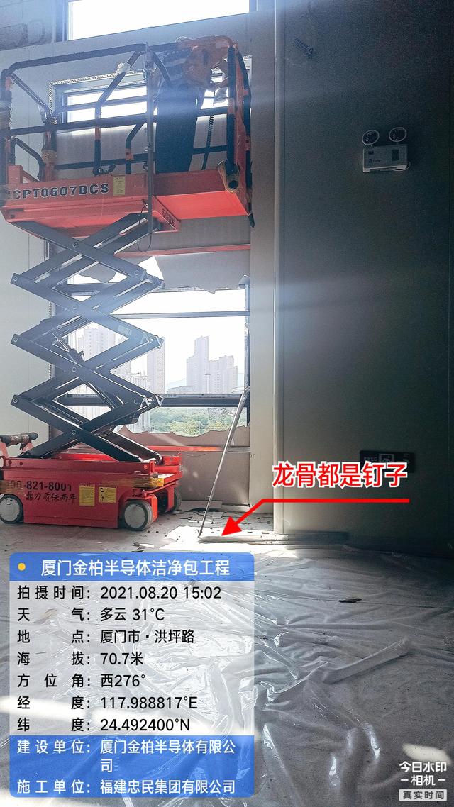 对于间歇式过滤机在一个过滤周期中