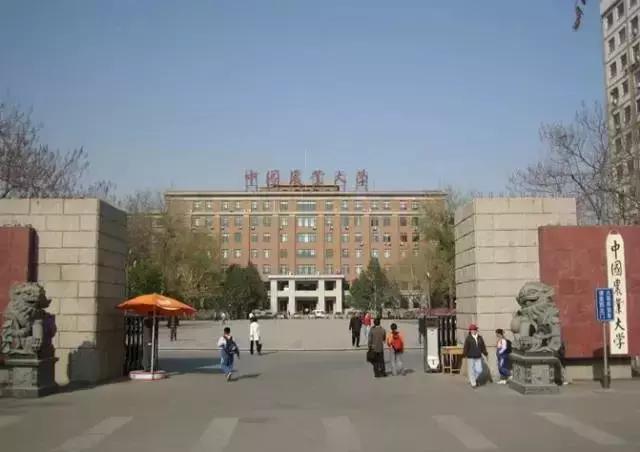 威龙9000综合破碎机公司