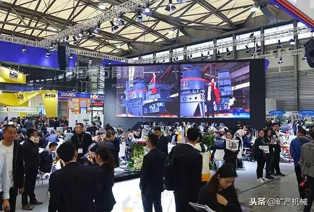 成都矿山机械展