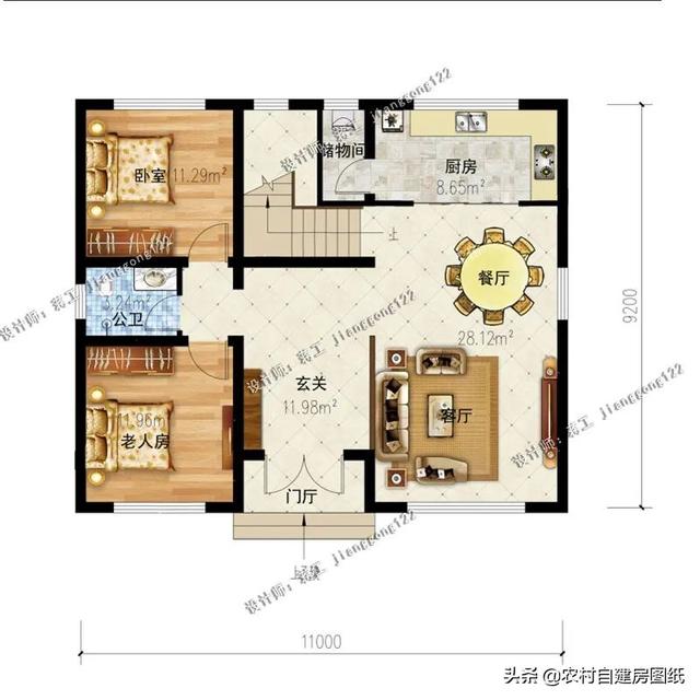 别墅设计效果图大全