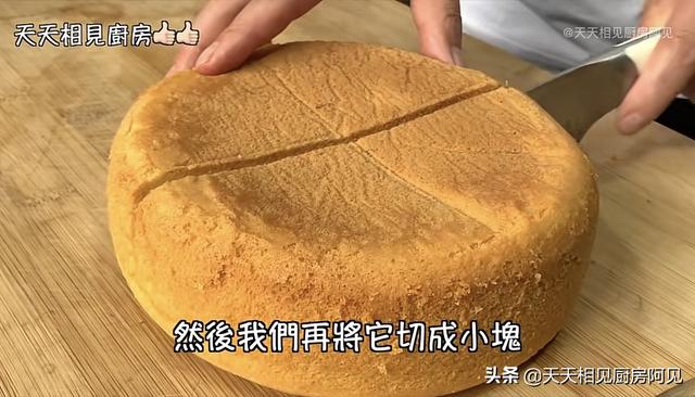 蛋糕的做法电饭锅