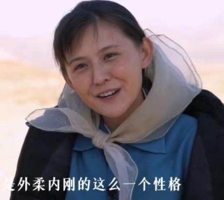 山海情女主角热依扎山海情女主角是热依扎吗