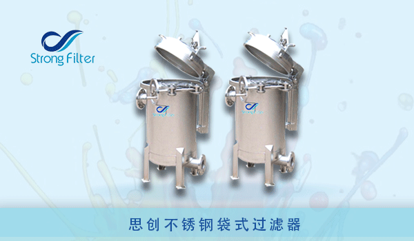 浙江液压油油水分离过滤机安装