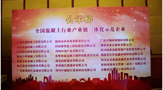 昆明二手制砂机的简单介绍