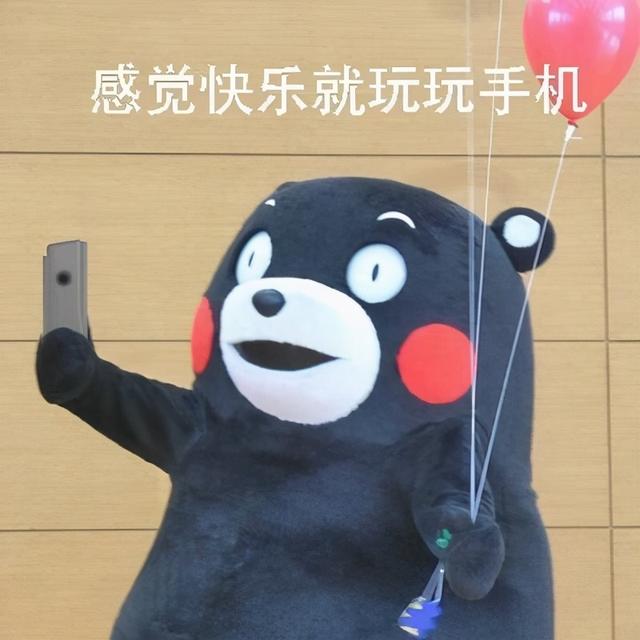 如何戒网瘾最好的方法(怎样戒网瘾)(图7)