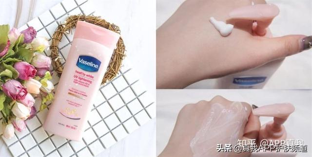 玉兰油美白抗老身体乳全身美白