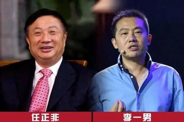 为什么美国不择手段，却打不垮华为？