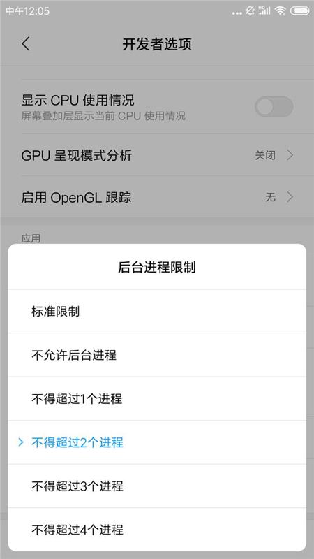 小米卡怎么办