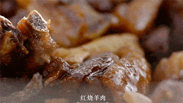羊的产地