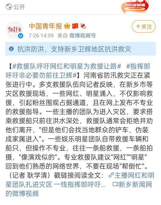 假律师函图片