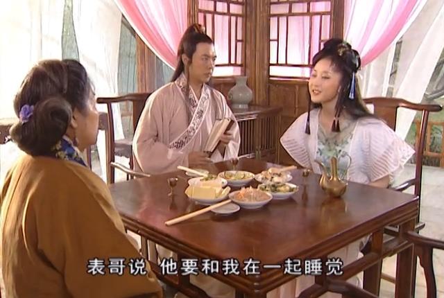 聊斋志异婴宁:“憨女”婴宁：《聊斋》中最爱笑的女妖，言语率真让男友脸红