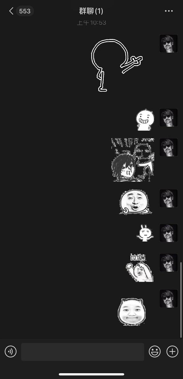 [大菠萝邀请码]，微信没有消息但是显示有未读