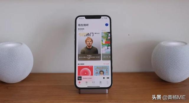 苹果音乐好用吗（Apple Music怎么使用，经验分享）