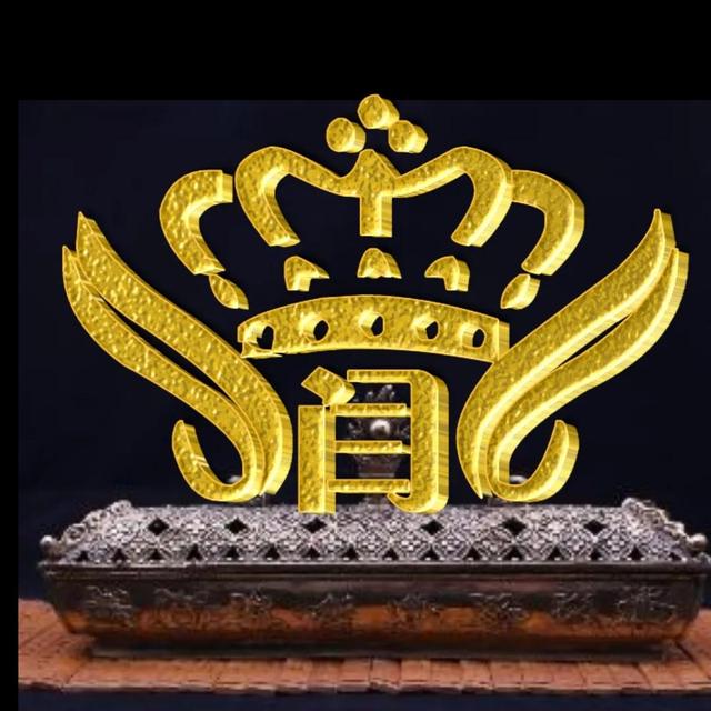 安卓可心助手朋友圈清理,闫字微信专属头像-站库网