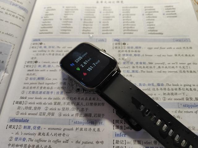 不到200元的手表，Haylou GST到底有多卷？