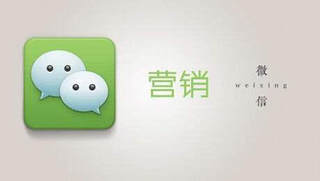 头衔:微商怎么找·货源?