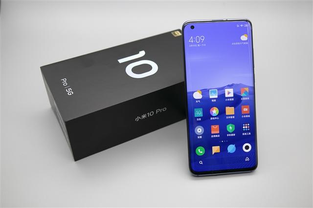 小米9se展工程机