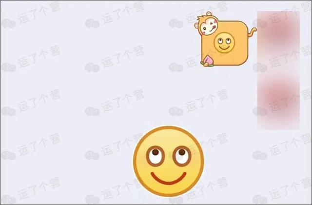 qq的表情怎么转到微信里-qq小表情怎么转到微信