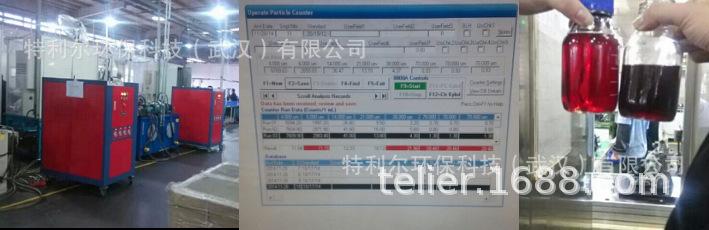 工业用油水分离过滤机购买