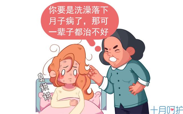 产后半年被切掉子宫，只因月子里这件事没做好7