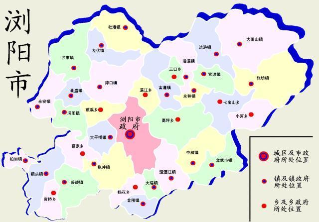 解析湖南省长沙市浏阳市的发展:依靠县域经济成为百强县前十位