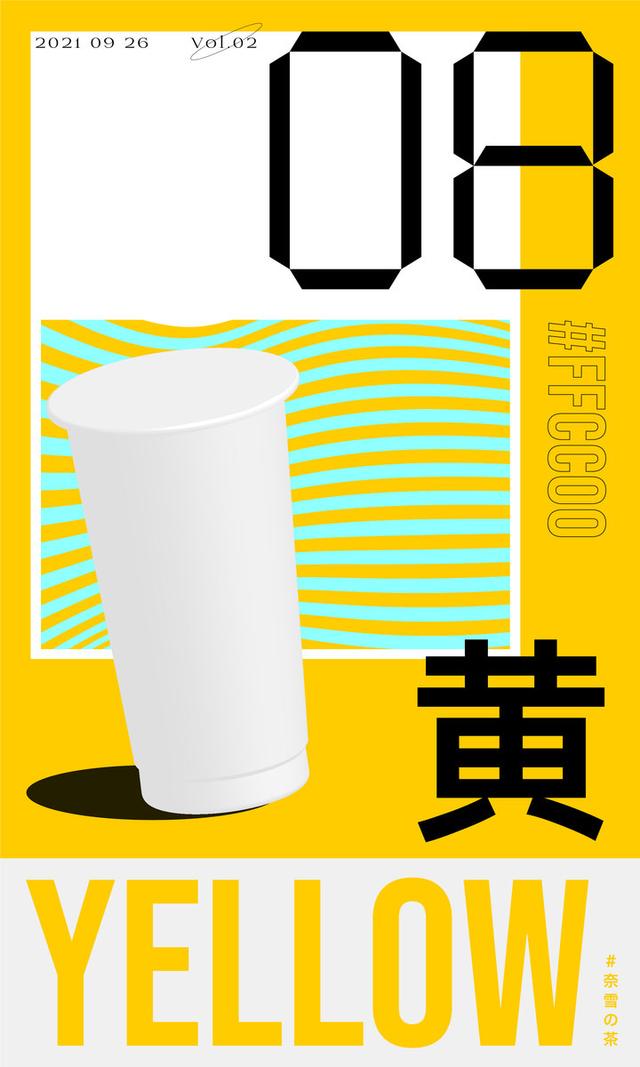 力士星空身体乳测评