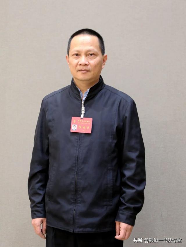 五个一工程书法作品展