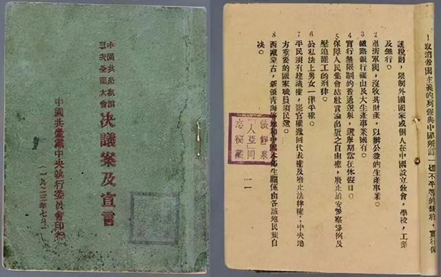霞浦印刷包装机械展费用