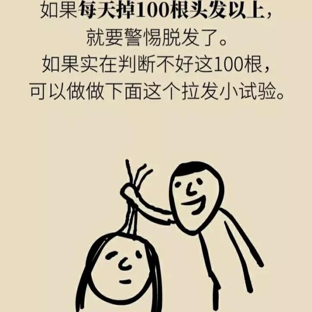 多吃黑米黑芝麻，真的长头发！！内调外养起来吧