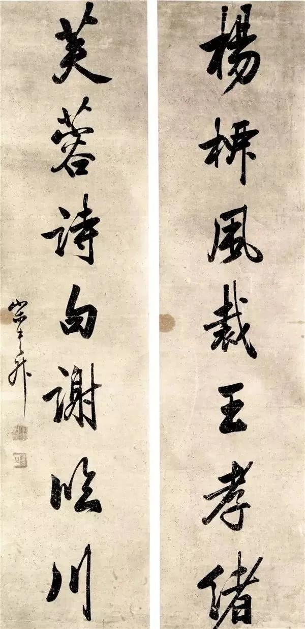 贵阳小型立轴制砂机报价