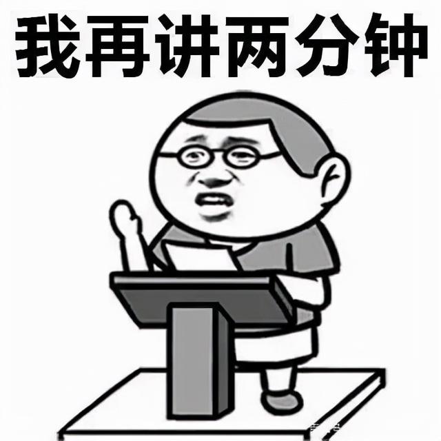 美斯达移动破碎机mc180